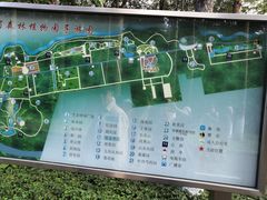 -黑龙江省森林植物园