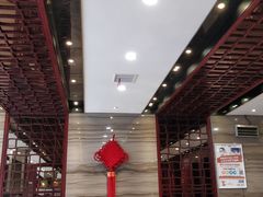 -熙盛源(永乐路店)