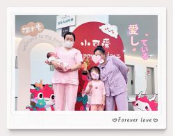 -瑞婴丽月子中心(虹桥店)