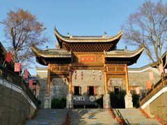 -武汉园博园(武汉自然博物馆)