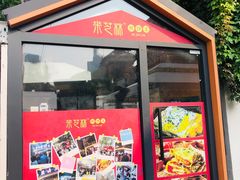 -天津意大利风情旅游区