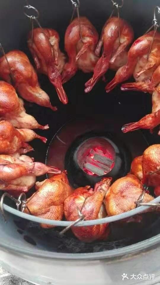 铭瀚食府