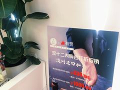 -兔兔家蛋糕甜品(德胜店)