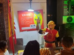 -汴河街