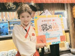 -南京大牌档(人民广场店)