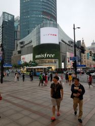 -悦诗风吟innisfree