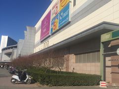 -永旺梦乐城国际商城(北清路店)