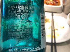 -半天妖烤鱼(槐房万达店)
