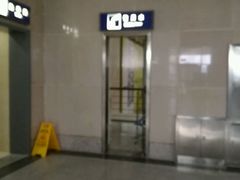 -甘孜康定机场
