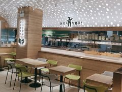 -老乡鸡(融科天地店)