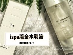 -三越百货(三越银座店)