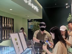 -鹤茶野所(上海首店)