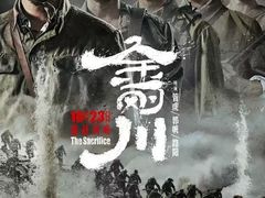 -新世界百货(顺义店)