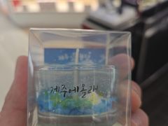 -新罗免税店(济州店)