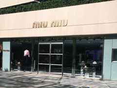 -MIU MIU(上海商城店)
