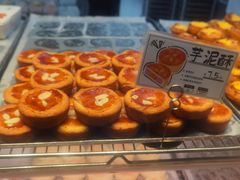 -鲍师傅糕点(台东步行街店)
