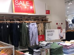 -GAP(汇一城三区店)