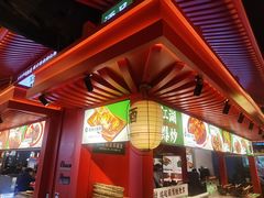 -怪噜范·贵阳小吃大排档旗舰店(世纪金源店)