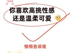 -LuOne凯德晶萃广场(徐家汇路店)