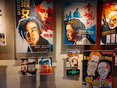 -曹杨影城(曹杨店)