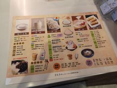 菜单-于记杏仁(衡阳路店)
