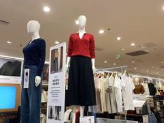 -宝山日月光中心