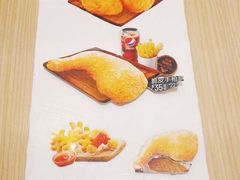 -德克士(中心医院店)