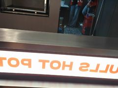 -三头牛·潮汕牛肉生蚝火锅 (夏湾店)