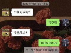 -谷隆画舍·国画书法素描彩铅水彩