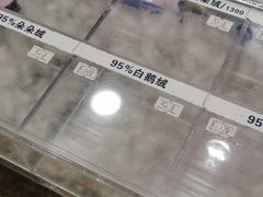 -噹噹呀咪咖喱屋(南京东路店)