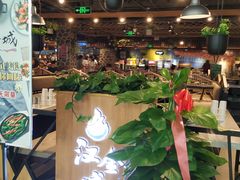 -汉金城海鲜烤肉自助百汇(威海威高广场店)
