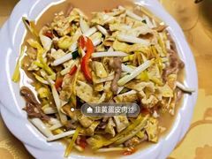 -味好美土菜(迎宾东路店)