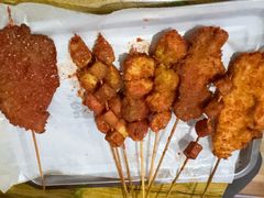 -庞记炸串