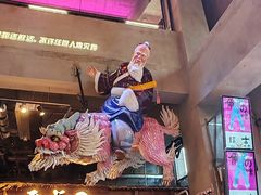 -瑞虹新天地月亮湾