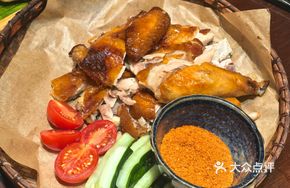 Lemongrass Crispy Roast Chicken