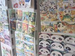 -熊猫邮局(少城店)