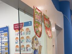 -关键词英语·青少儿·语言培训(福田区委校区)