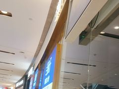 -兰湘子·湘菜小炒(石家庄万象城店)