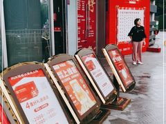 -同庆楼(华强吾悦广场店)