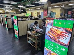 -和庆斋羊蝎子火锅·碳缸烧烤(顺义旗舰店)