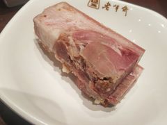 -老半斋(福州路店)