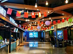 -金逸影城(光美江宁IMAX店)