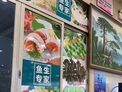 -姚林轩