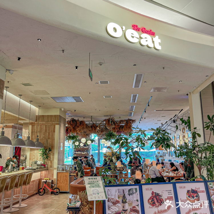 一大波新菜来袭😋没见过这么会研究新菜式的店！