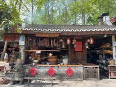 -青城甲(青城山店)