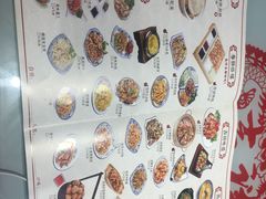 -吉祥春饼·烤鸭(国贸店)