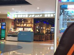 -楼兰古丽·新疆菜(大唐西市店)