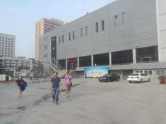 -北京联合大学应用文理学院-食堂