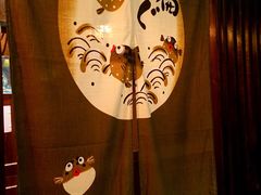 -醉虎传(南锣鼓巷店)