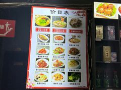 -四厂烩面(棉纺路店)